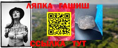 не бодяженный Беслан