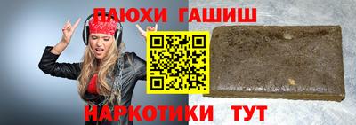 мет Берёзовский