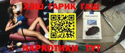 меф Нарткала