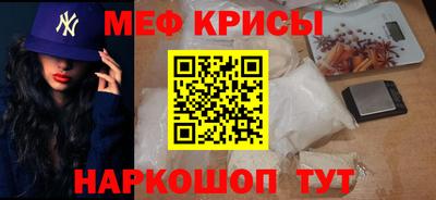 спиды Новодвинск