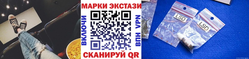 как найти наркотики  Нарьян-Мар  гидра зеркало  Наркотические марки 1,8мг 