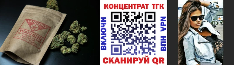 Дистиллят ТГК вейп  Нарьян-Мар 
